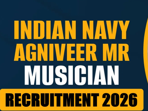 Indian Navy Agniveer MR Musician Recruitment 2026